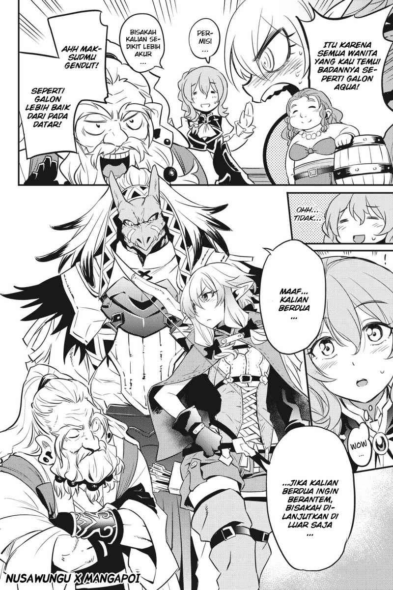 Goblin Slayer Chapter 5 - halaman 8