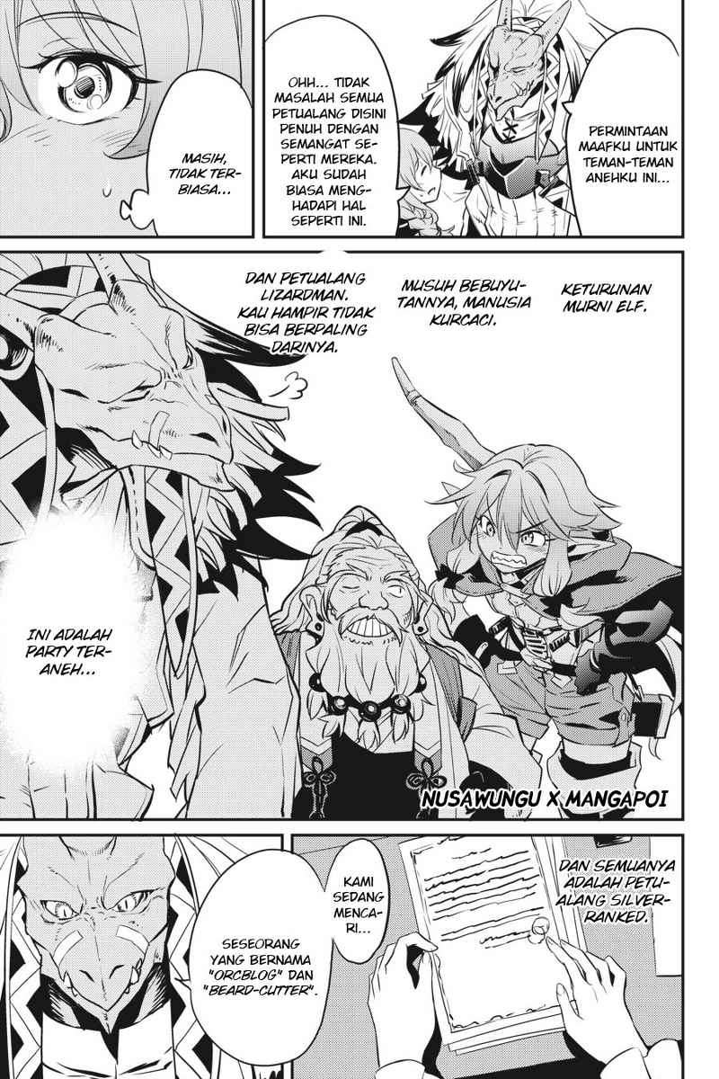 Goblin Slayer Chapter 5 - halaman 9