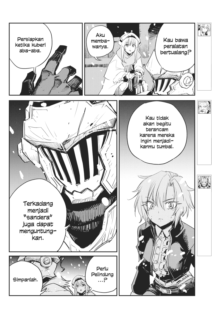 Goblin Slayer Chapter 50 - halaman 14