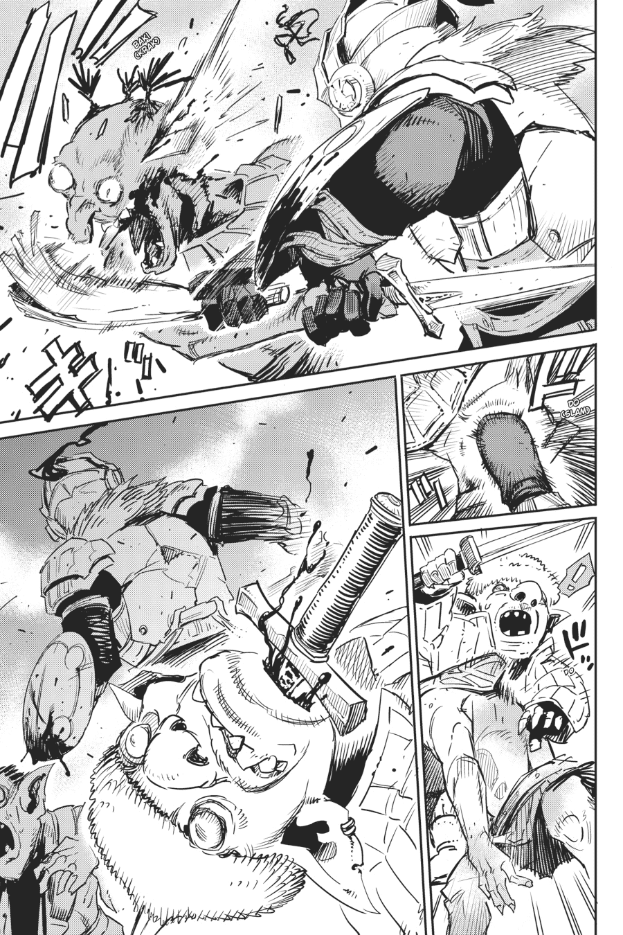 Goblin Slayer Chapter 50 - halaman 17