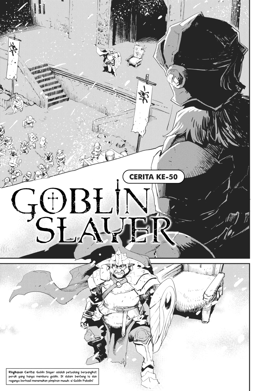 Goblin Slayer Chapter 50 - halaman 2