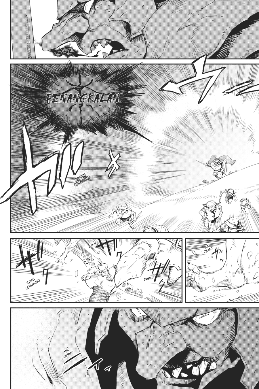 Goblin Slayer Chapter 52 - halaman 11