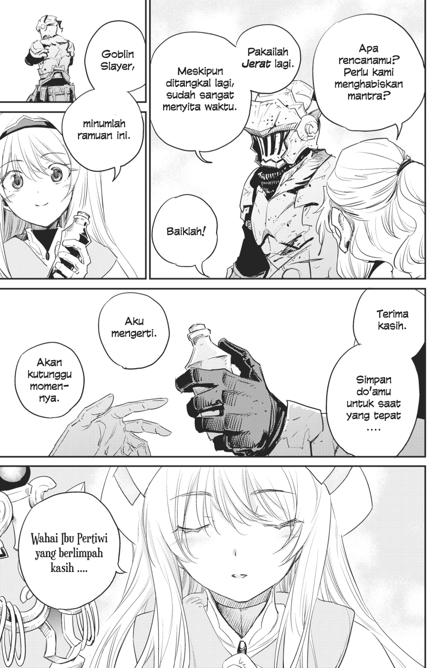 Goblin Slayer Chapter 52 - halaman 22