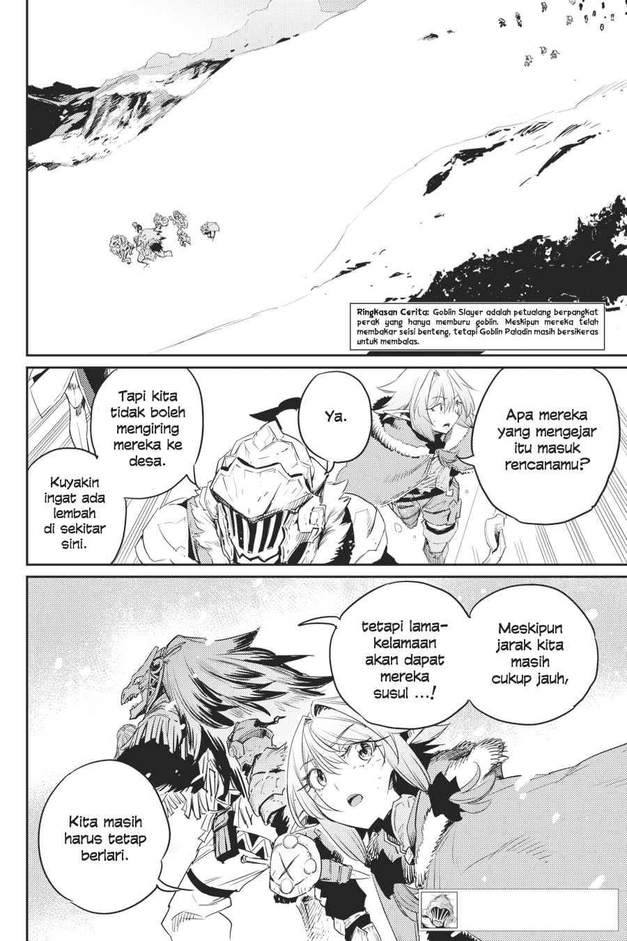 Goblin Slayer Chapter 52 - halaman 5