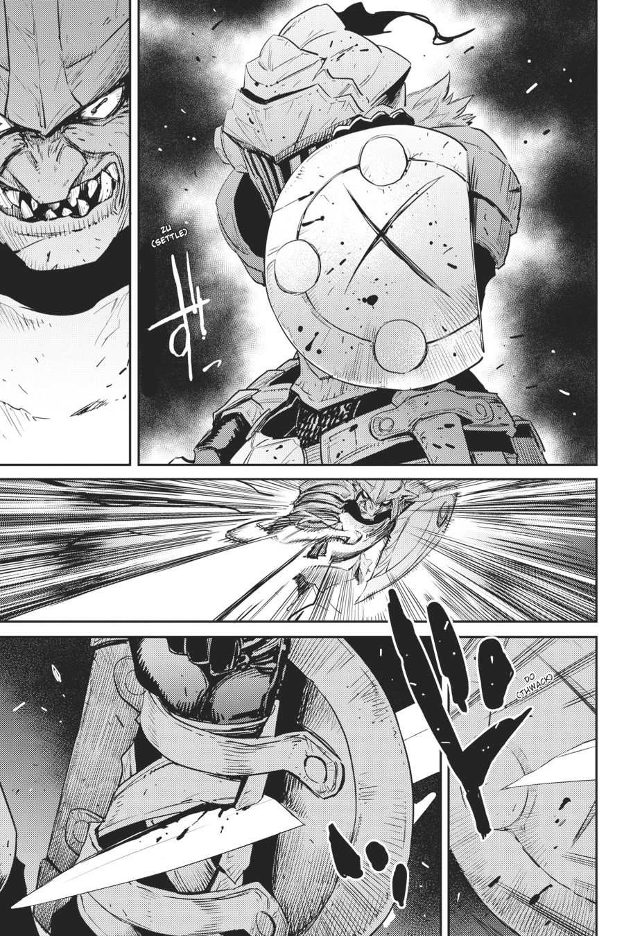 Goblin Slayer Chapter 53 - halaman 12