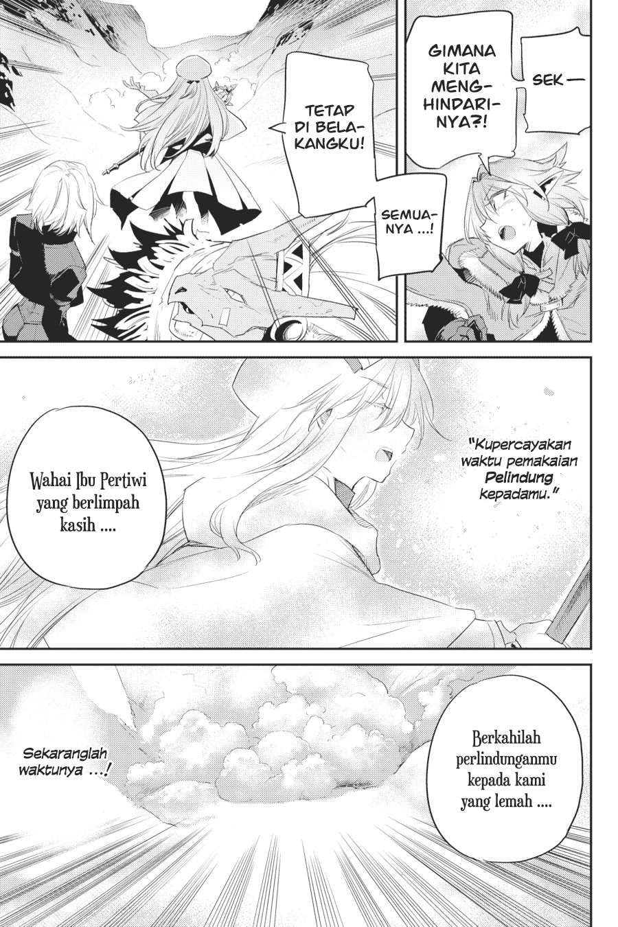 Goblin Slayer Chapter 53 - halaman 23