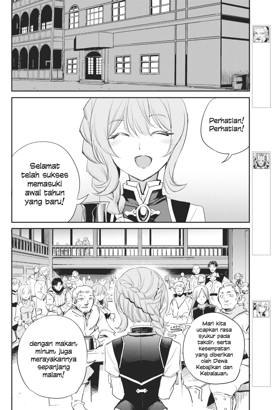 Goblin Slayer Chapter 54 - halaman 14