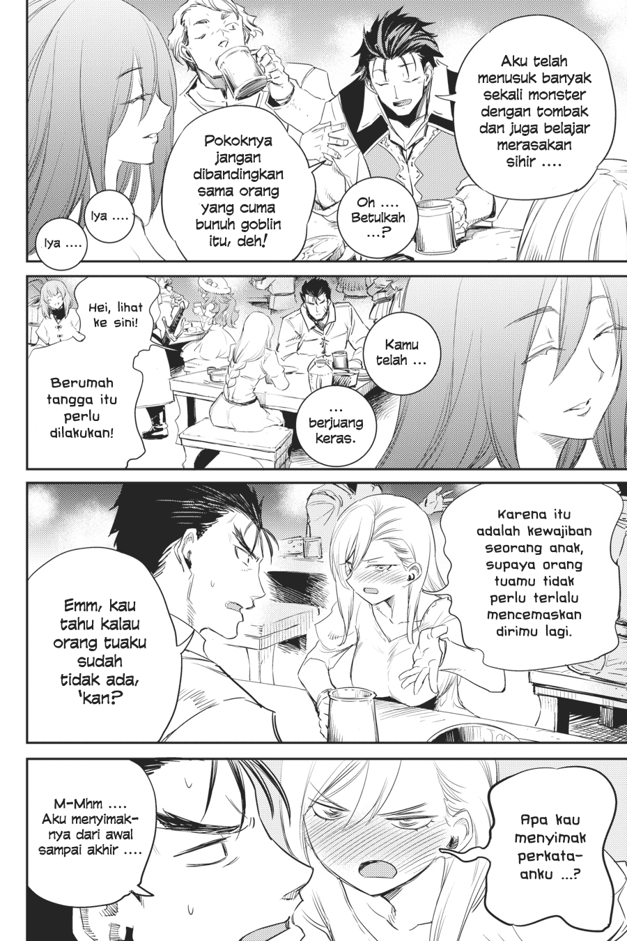 Goblin Slayer Chapter 54 - halaman 16