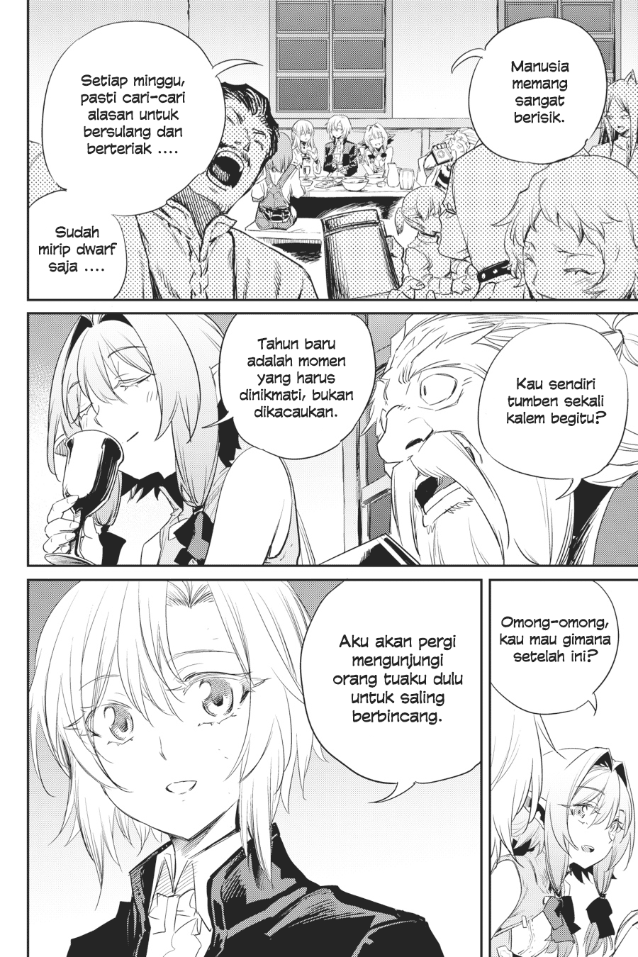 Goblin Slayer Chapter 54 - halaman 18