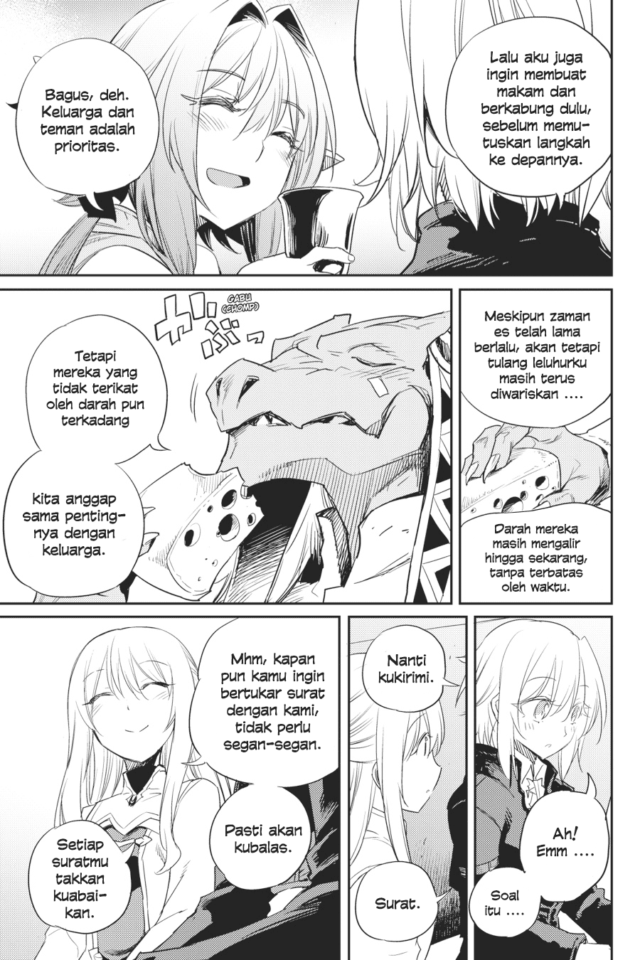 Goblin Slayer Chapter 54 - halaman 19