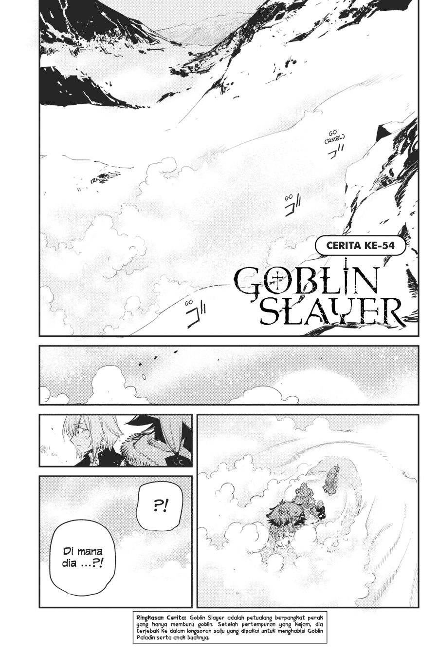 Goblin Slayer Chapter 54 - halaman 2