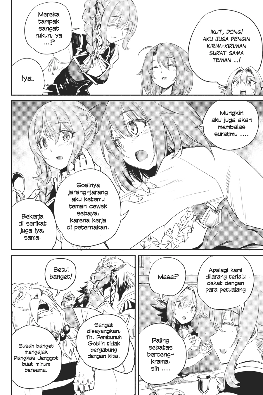 Goblin Slayer Chapter 54 - halaman 20