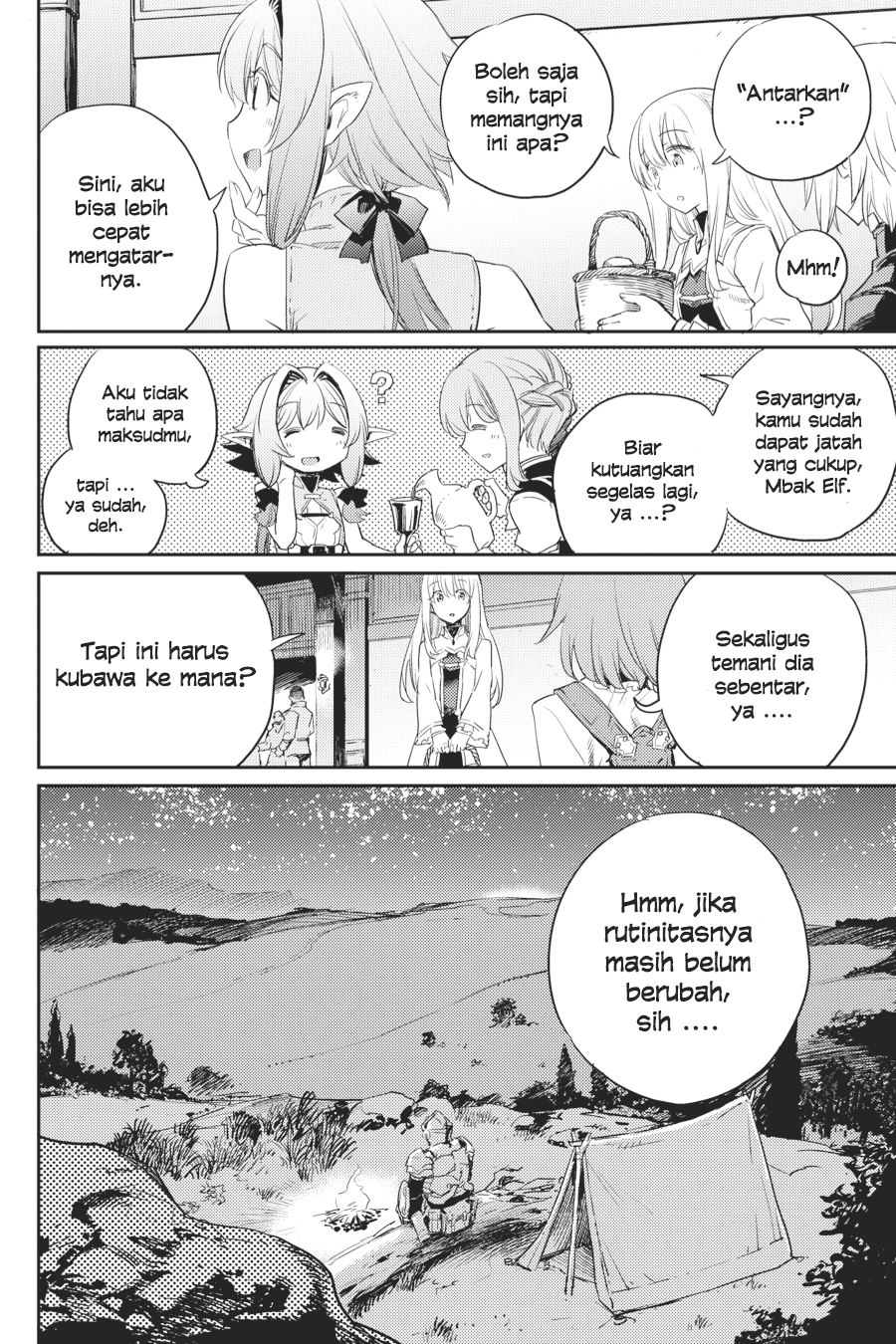 Goblin Slayer Chapter 54 - halaman 22