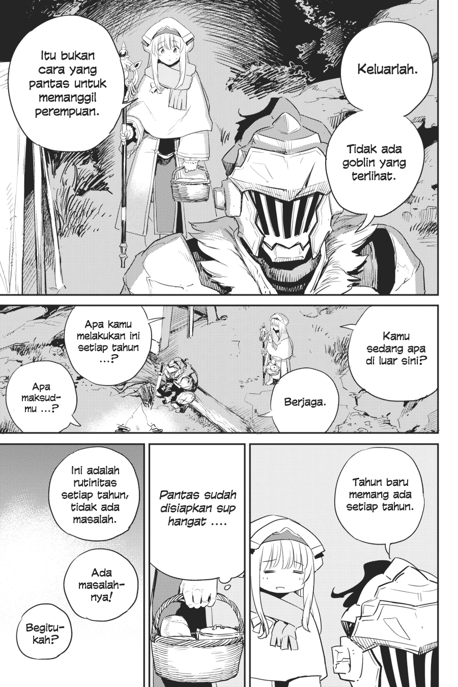Goblin Slayer Chapter 54 - halaman 23