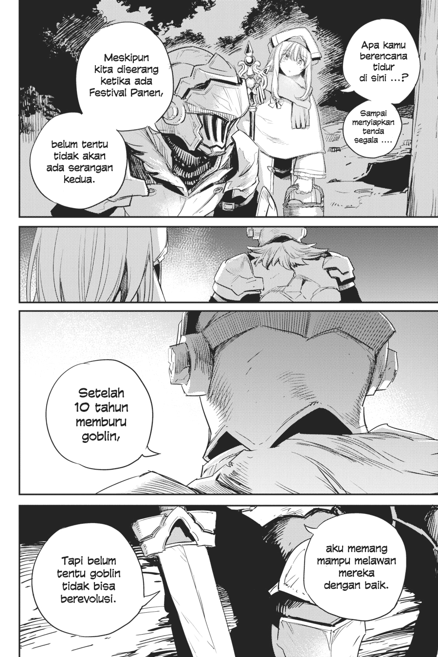 Goblin Slayer Chapter 54 - halaman 24