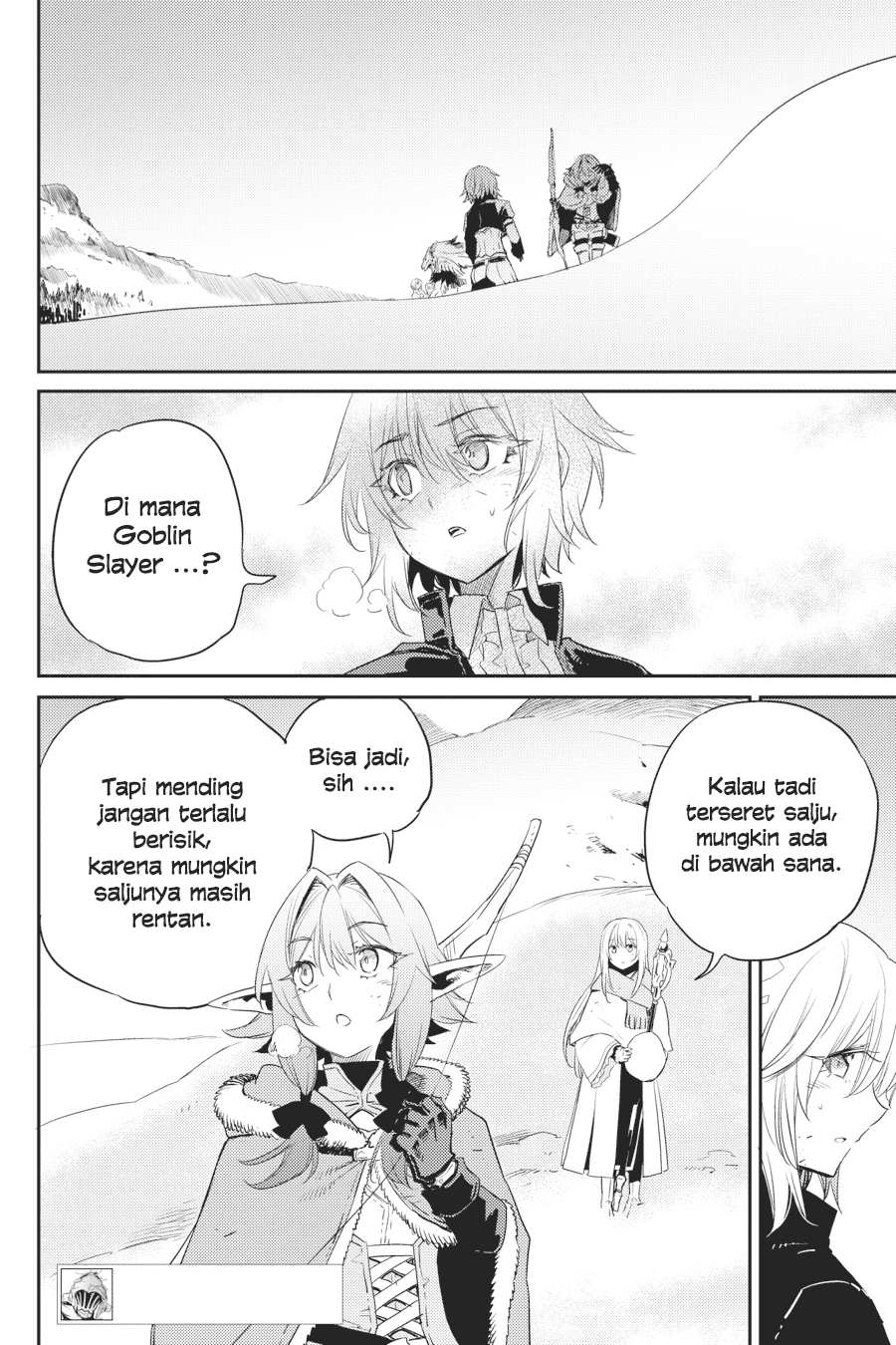 Goblin Slayer Chapter 54 - halaman 3