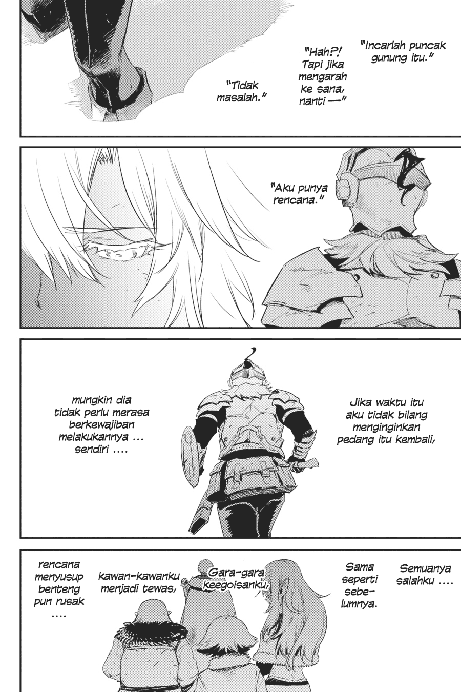 Goblin Slayer Chapter 54 - halaman 5