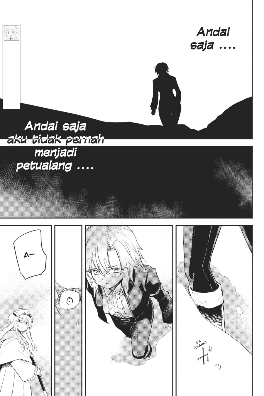 Goblin Slayer Chapter 54 - halaman 6