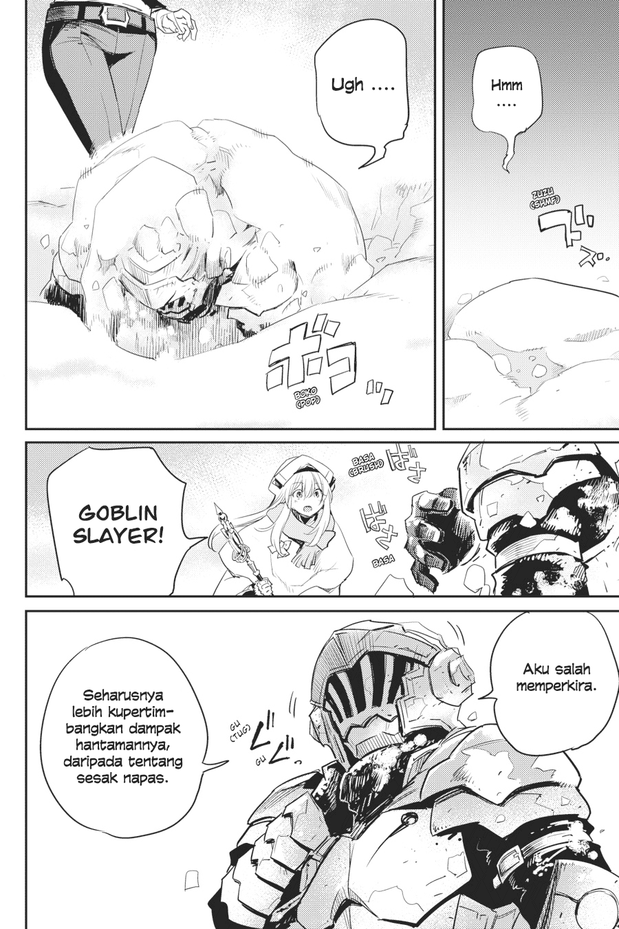 Goblin Slayer Chapter 54 - halaman 7