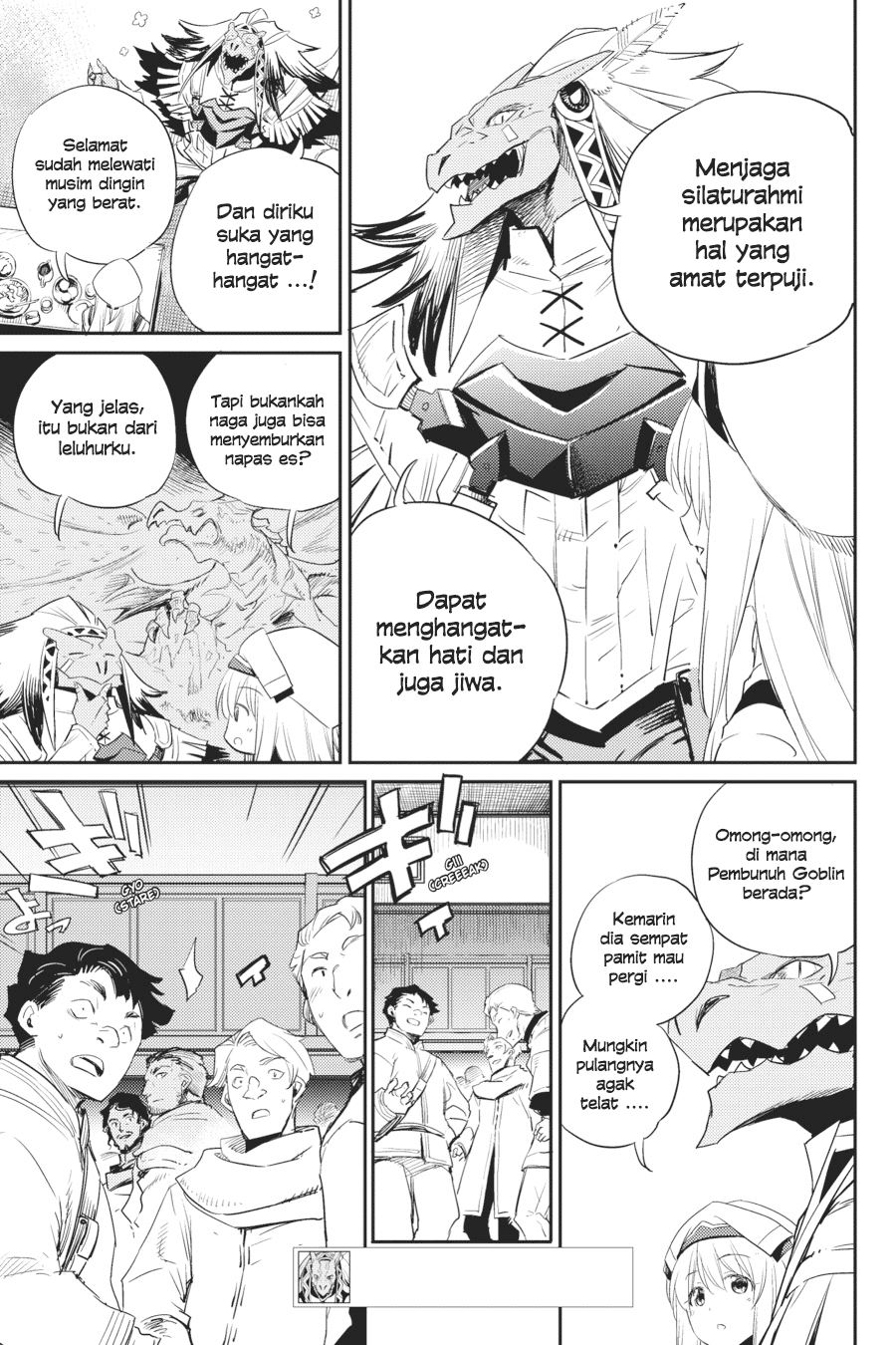 Goblin Slayer Chapter 55 - halaman 11