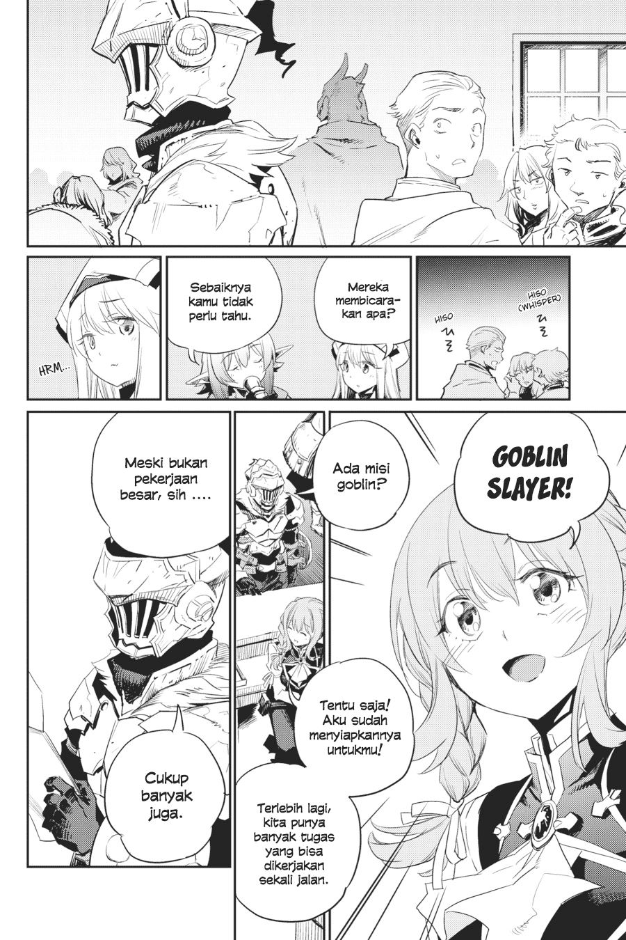 Goblin Slayer Chapter 55 - halaman 14