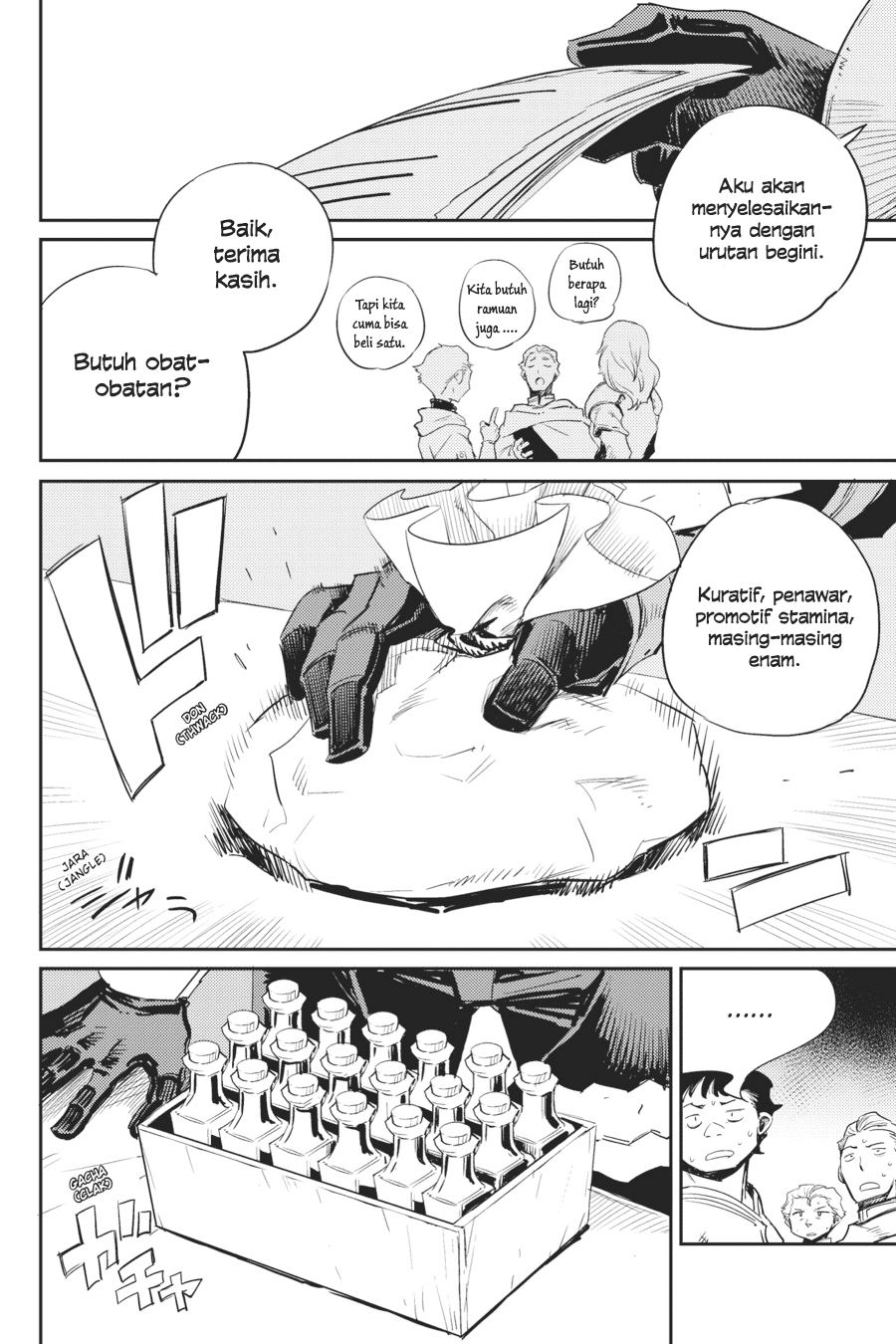 Goblin Slayer Chapter 55 - halaman 16