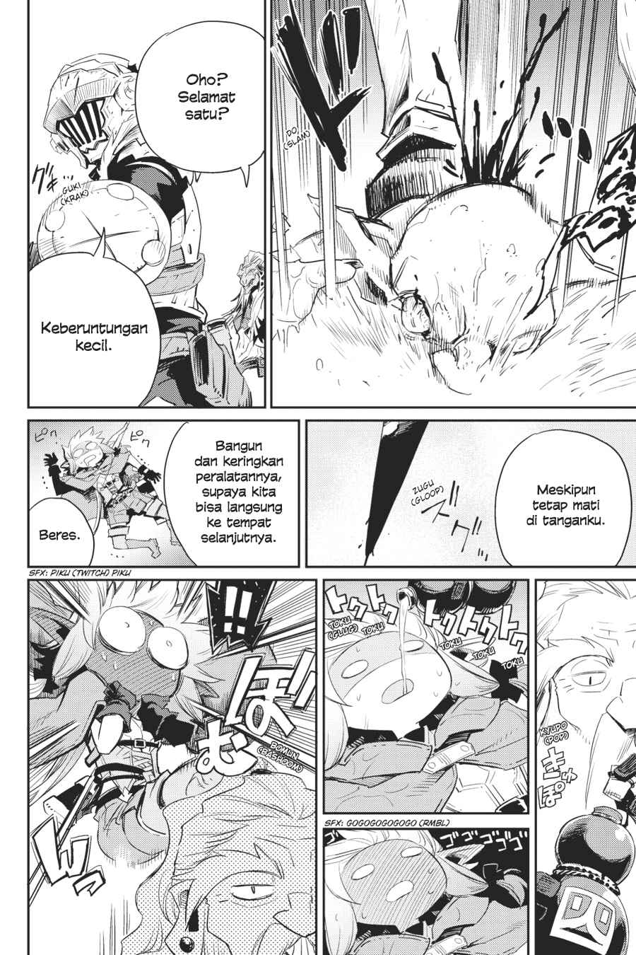 Goblin Slayer Chapter 56 - halaman 11