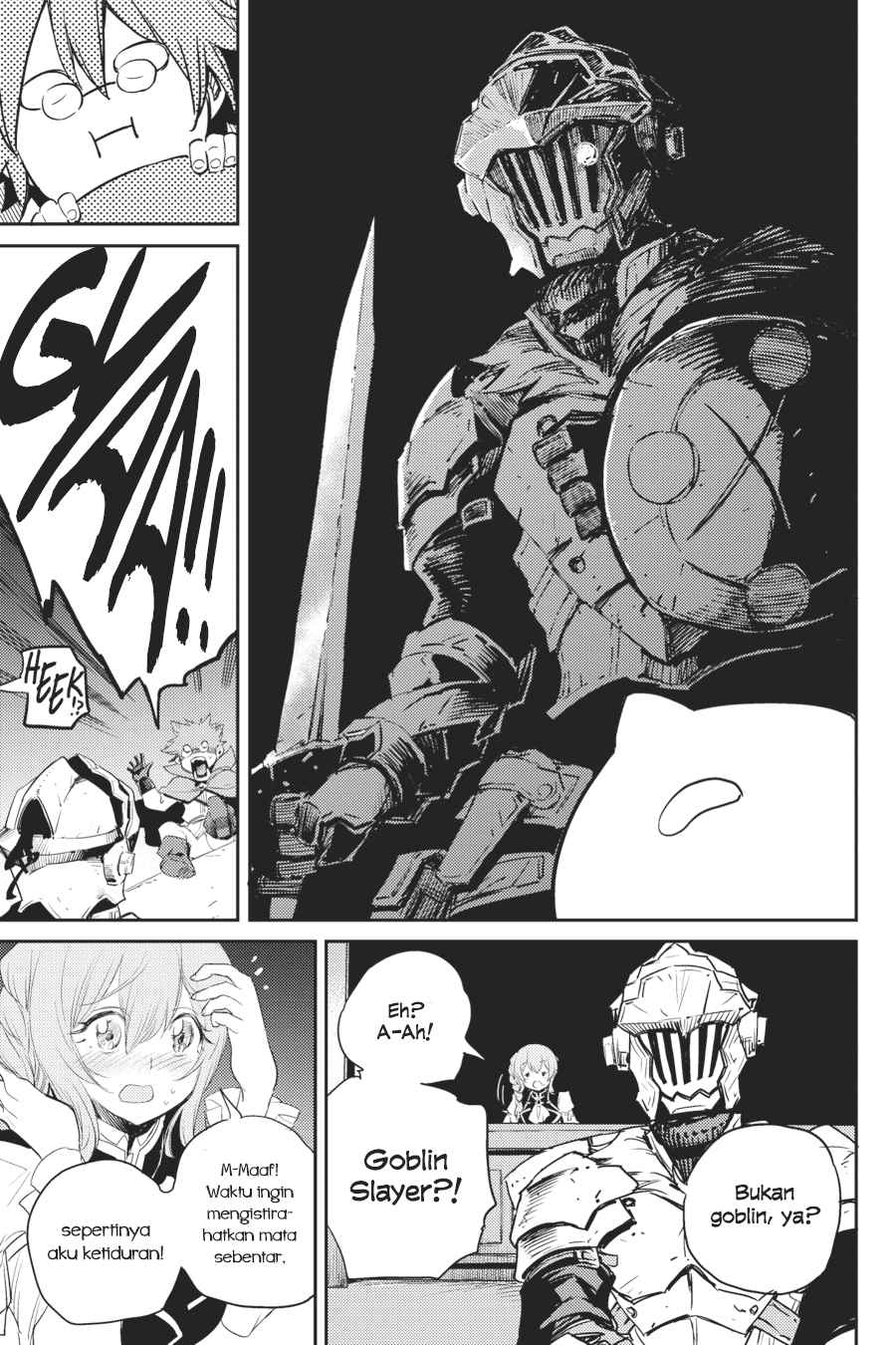 Goblin Slayer Chapter 56 - halaman 16