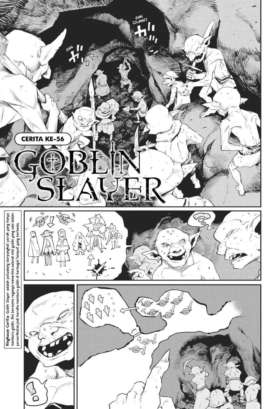 Goblin Slayer Chapter 56 - halaman 2