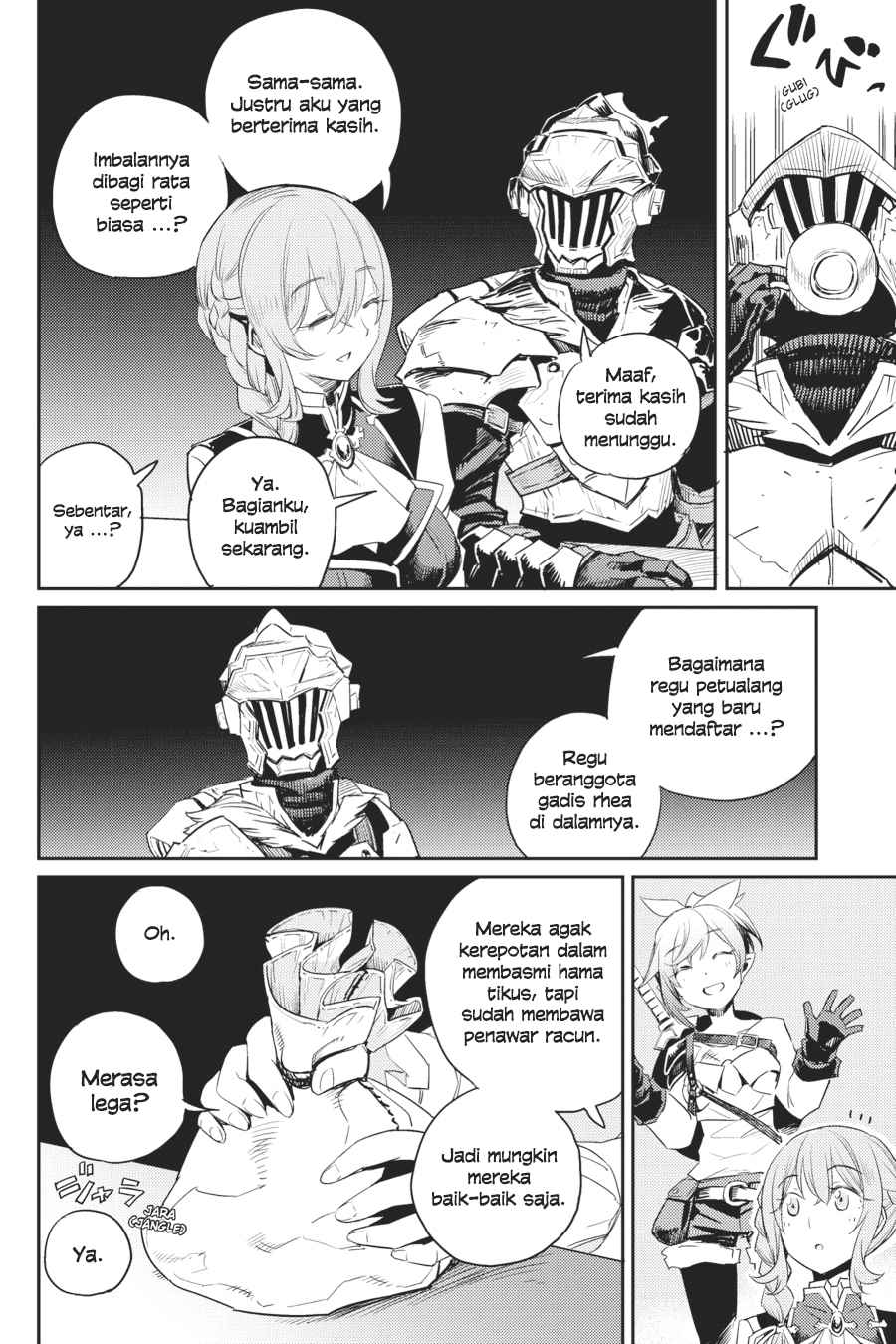 Goblin Slayer Chapter 56 - halaman 21