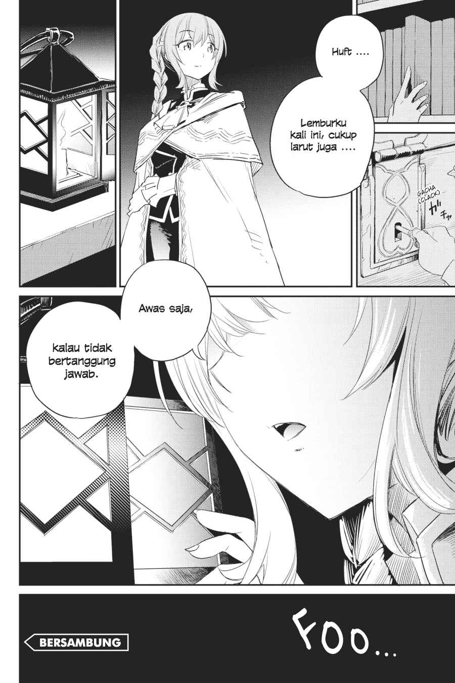 Goblin Slayer Chapter 56 - halaman 25