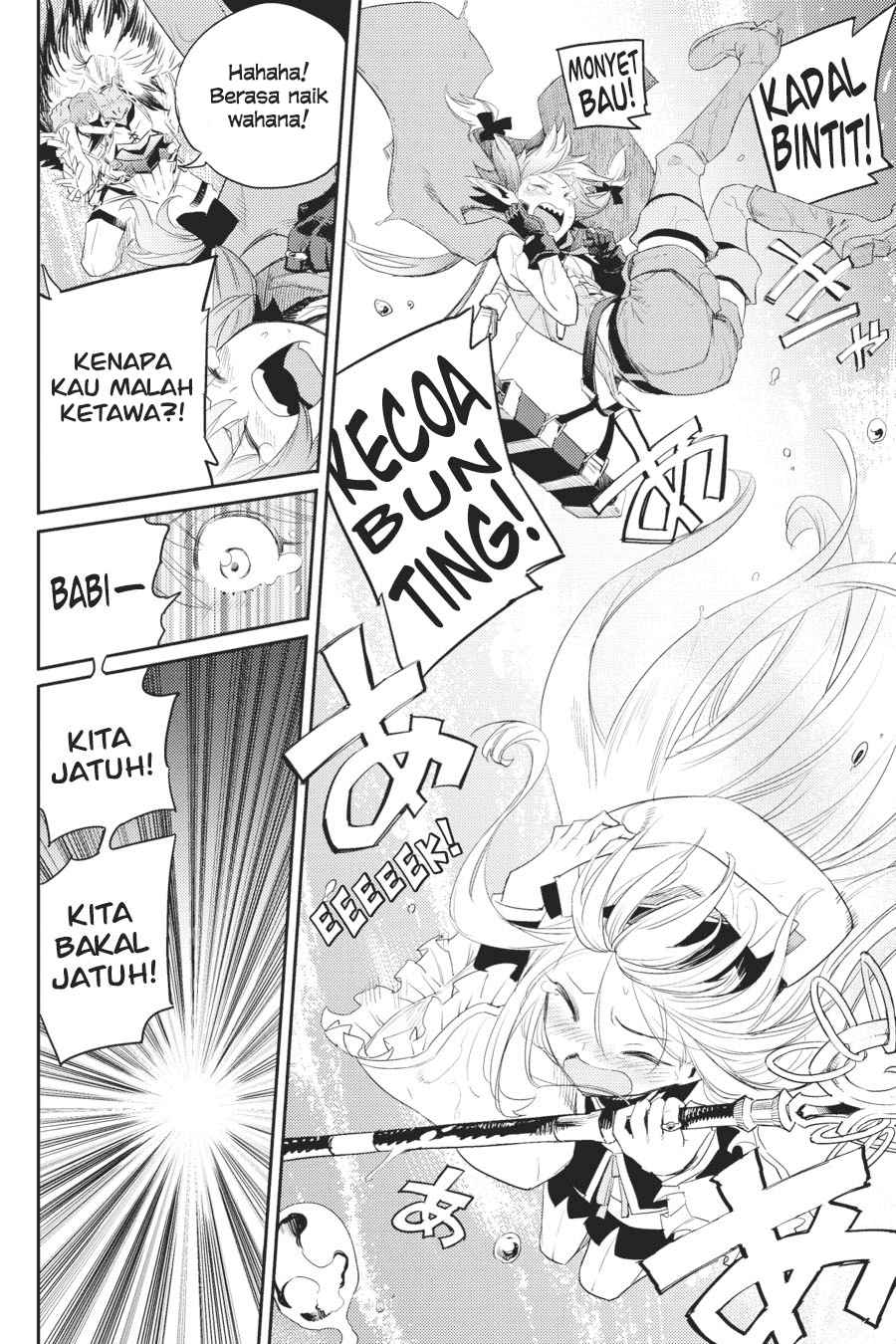 Goblin Slayer Chapter 56 - halaman 7