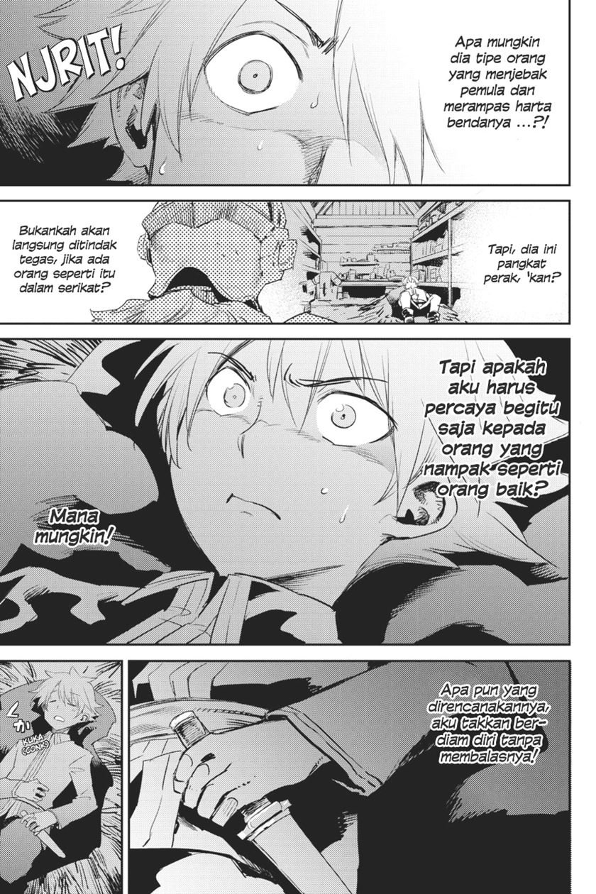 Goblin Slayer Chapter 57 - halaman 14