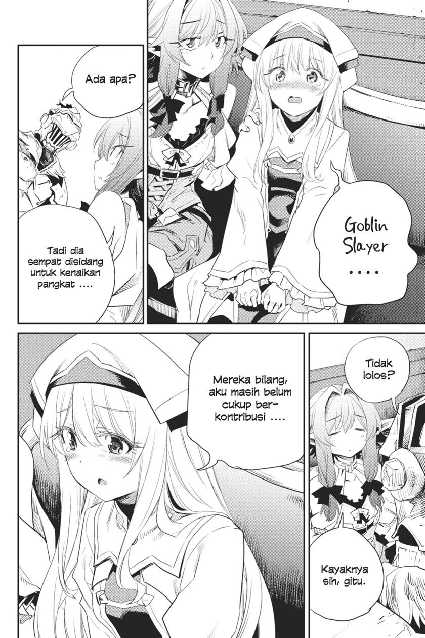 Goblin Slayer Chapter 57 - halaman 21
