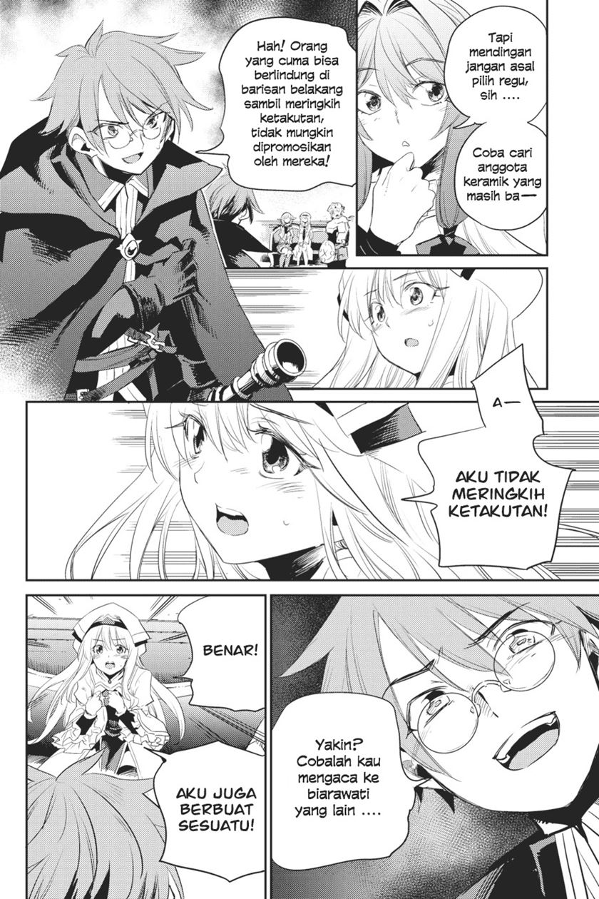 Goblin Slayer Chapter 57 - halaman 23