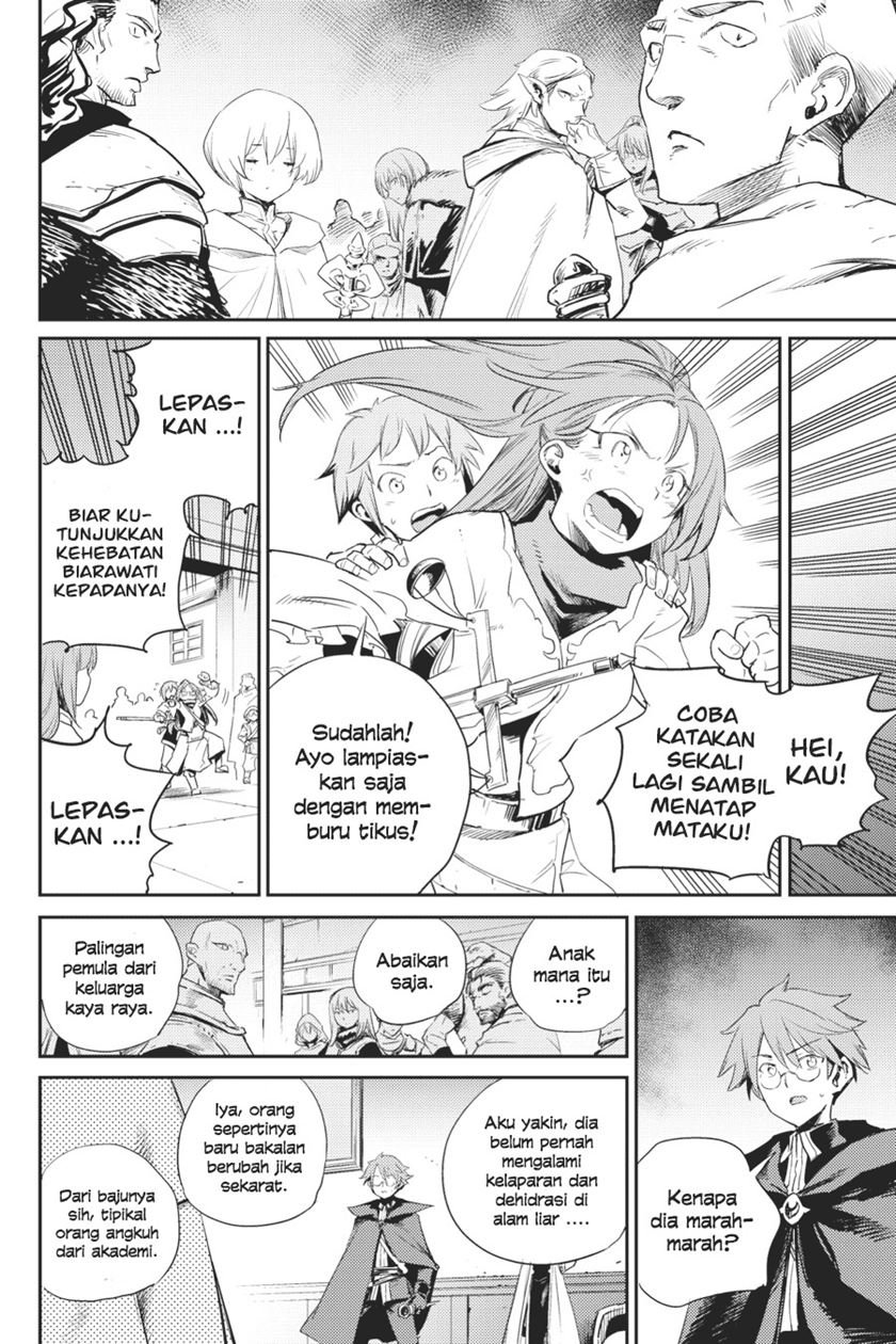 Goblin Slayer Chapter 57 - halaman 25
