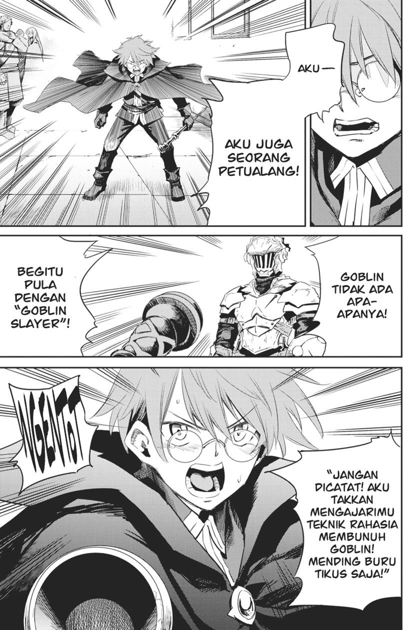 Goblin Slayer Chapter 57 - halaman 26