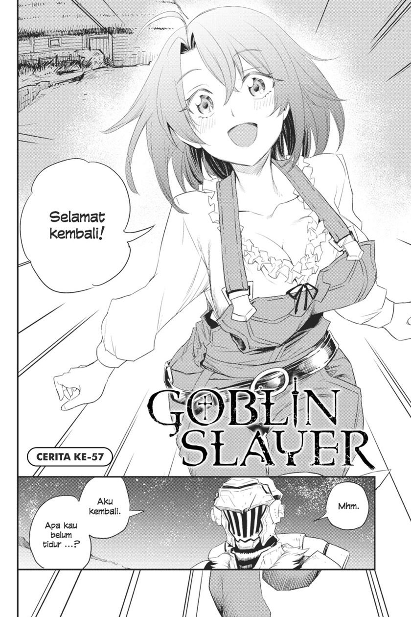 Goblin Slayer Chapter 57 - halaman 3