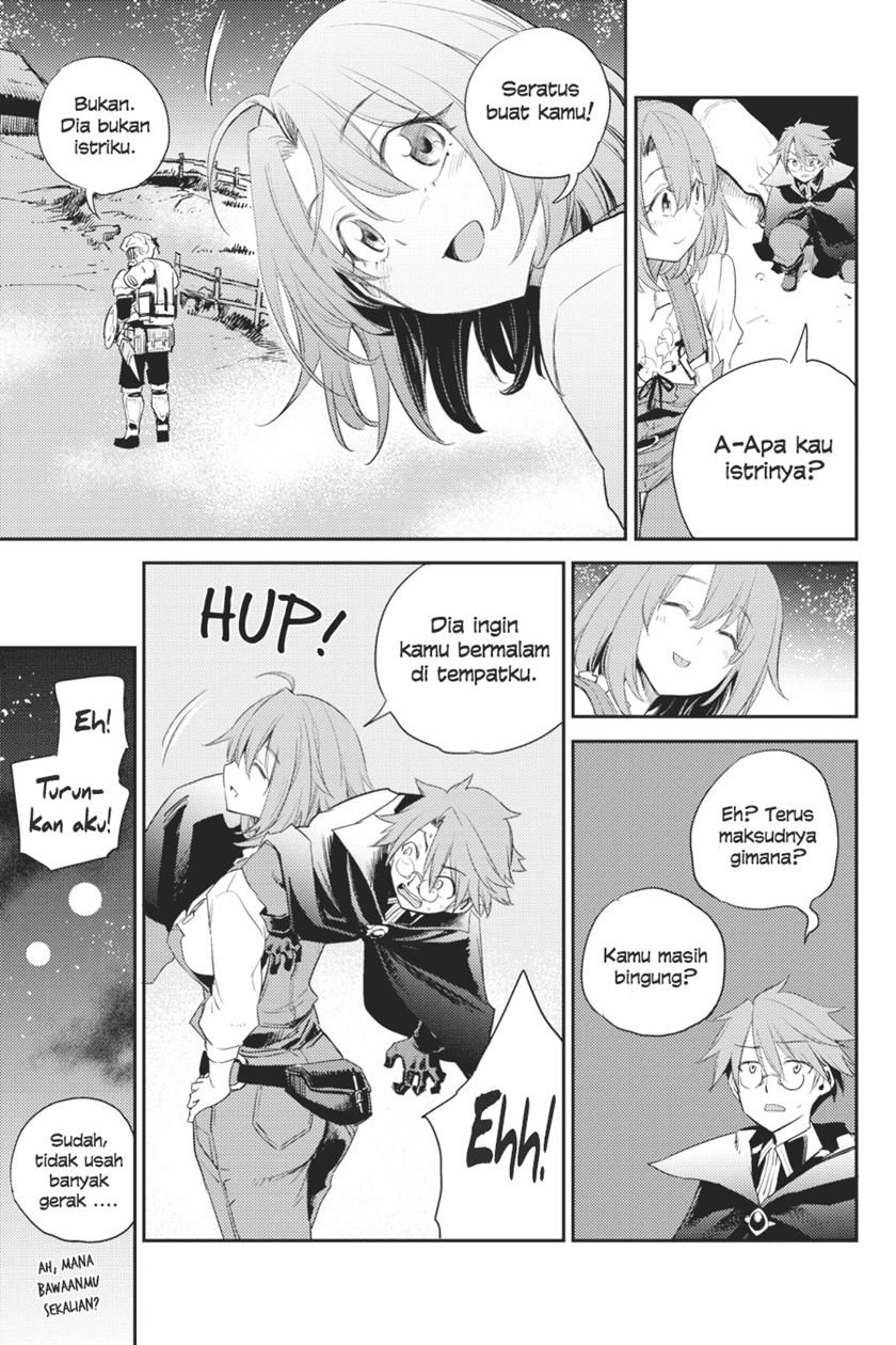 Goblin Slayer Chapter 57 - halaman 6