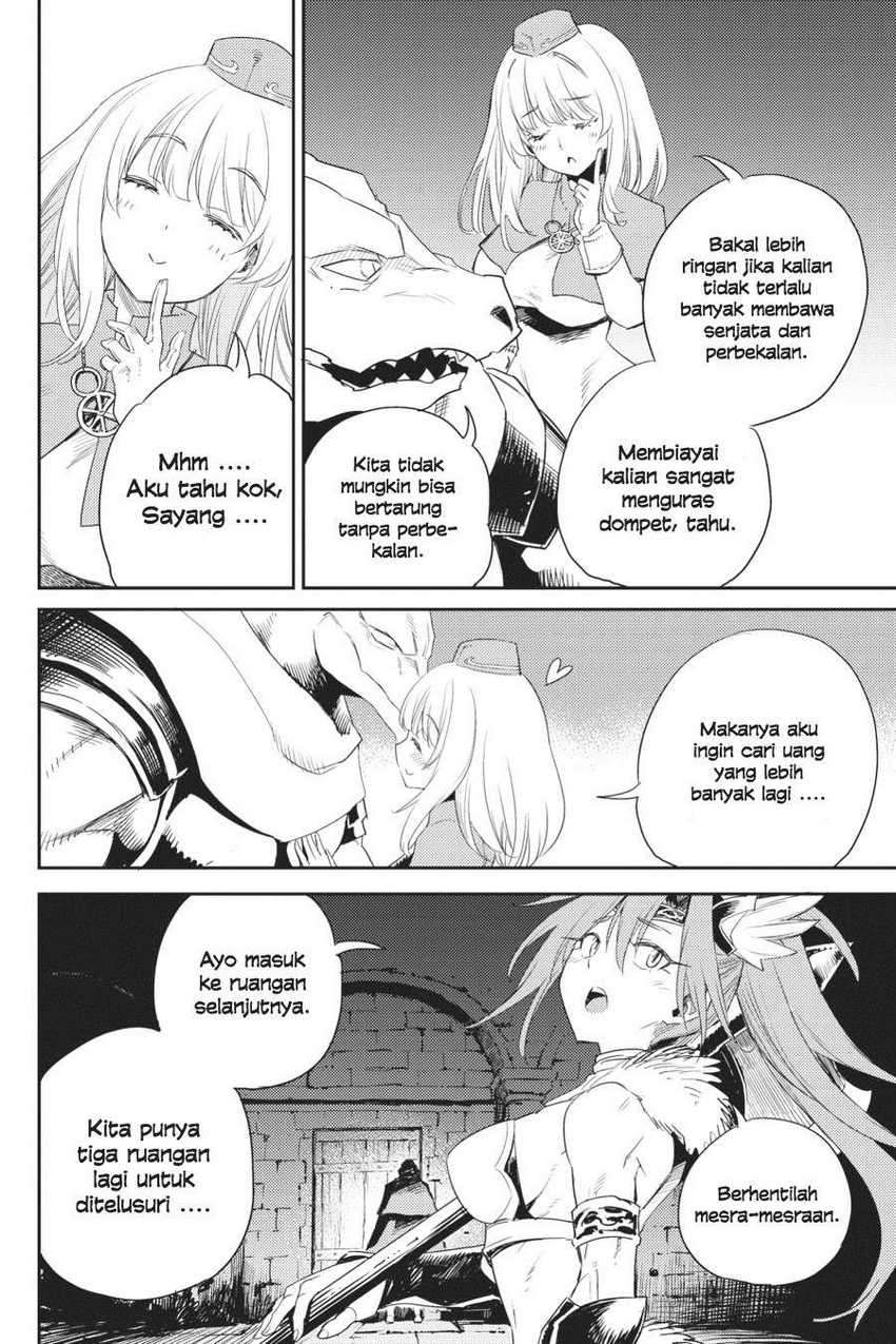 Goblin Slayer Chapter 58 - halaman 14