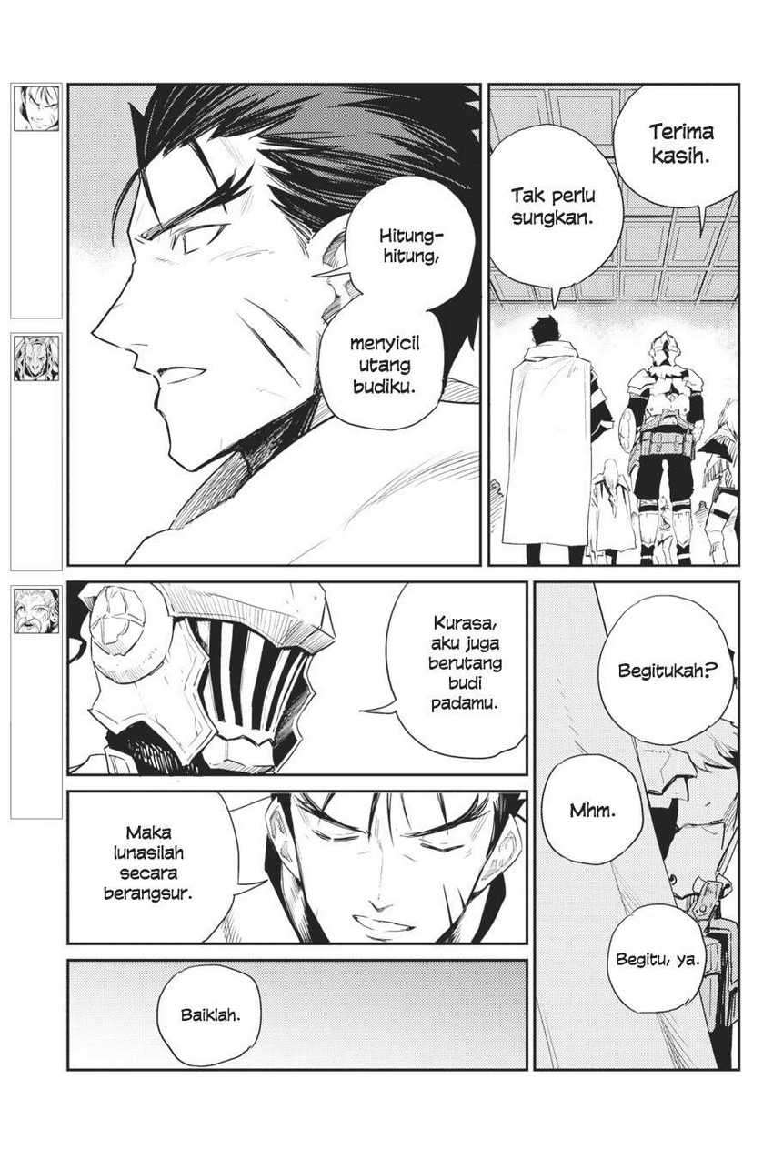 Goblin Slayer Chapter 58 - halaman 7