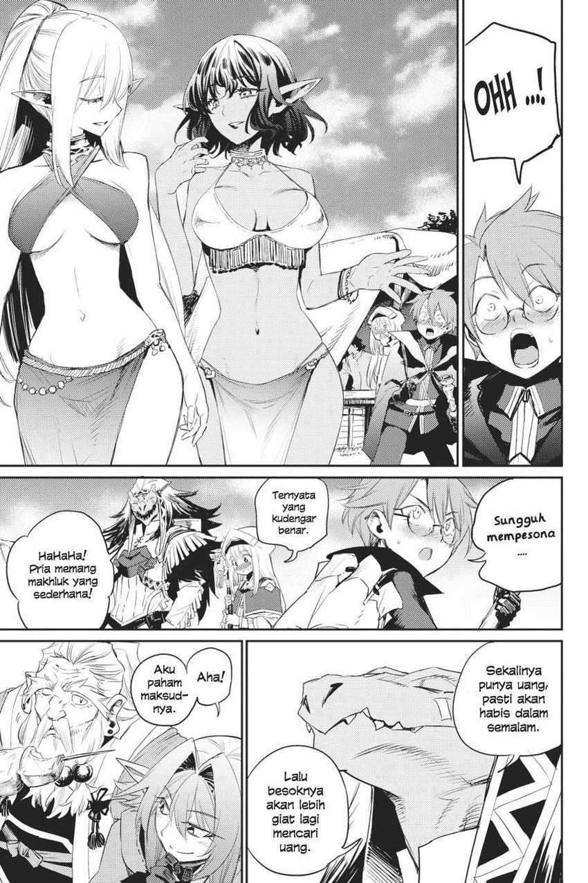 Goblin Slayer Chapter 59 - halaman 20