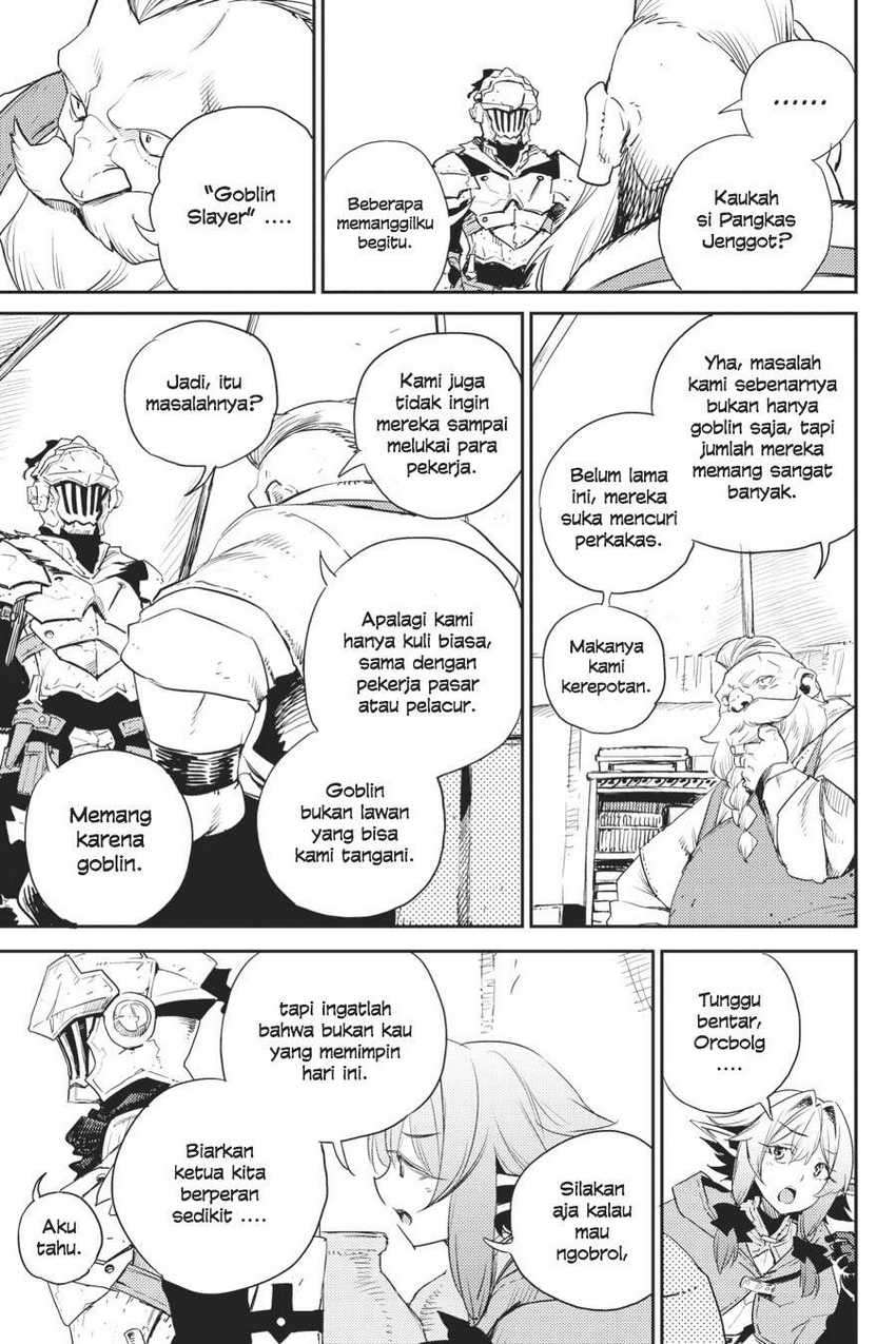 Goblin Slayer Chapter 59 - halaman 24