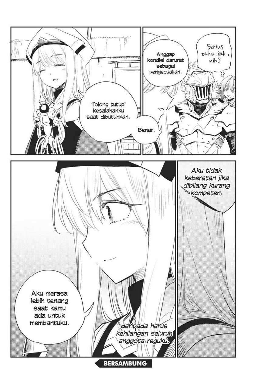 Goblin Slayer Chapter 59 - halaman 25