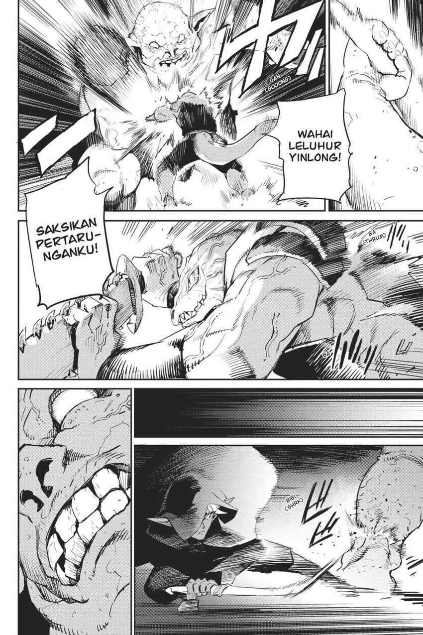 Goblin Slayer Chapter 59 - halaman 7