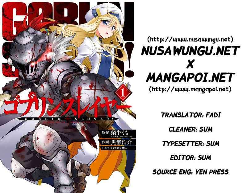 Goblin Slayer Chapter 6 - halaman 1