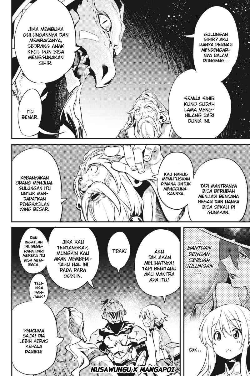 Goblin Slayer Chapter 6 - halaman 12