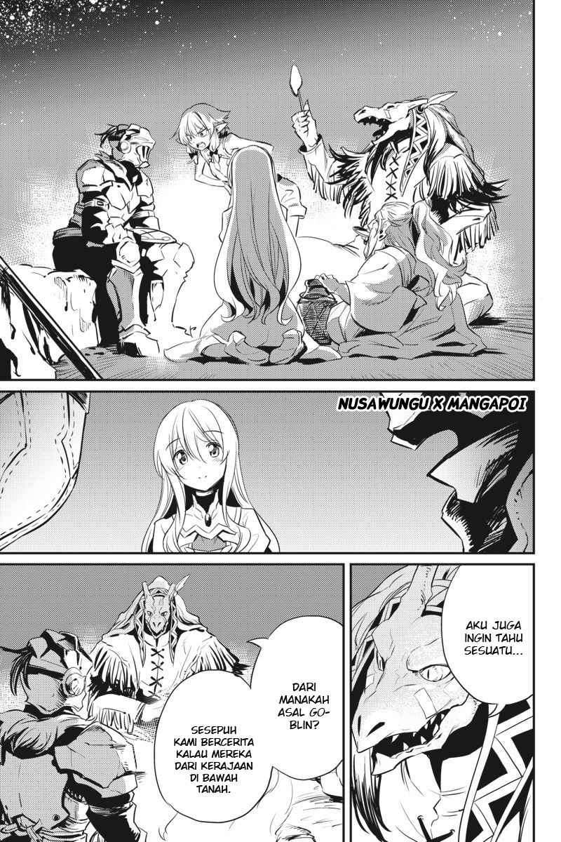 Goblin Slayer Chapter 6 - halaman 13