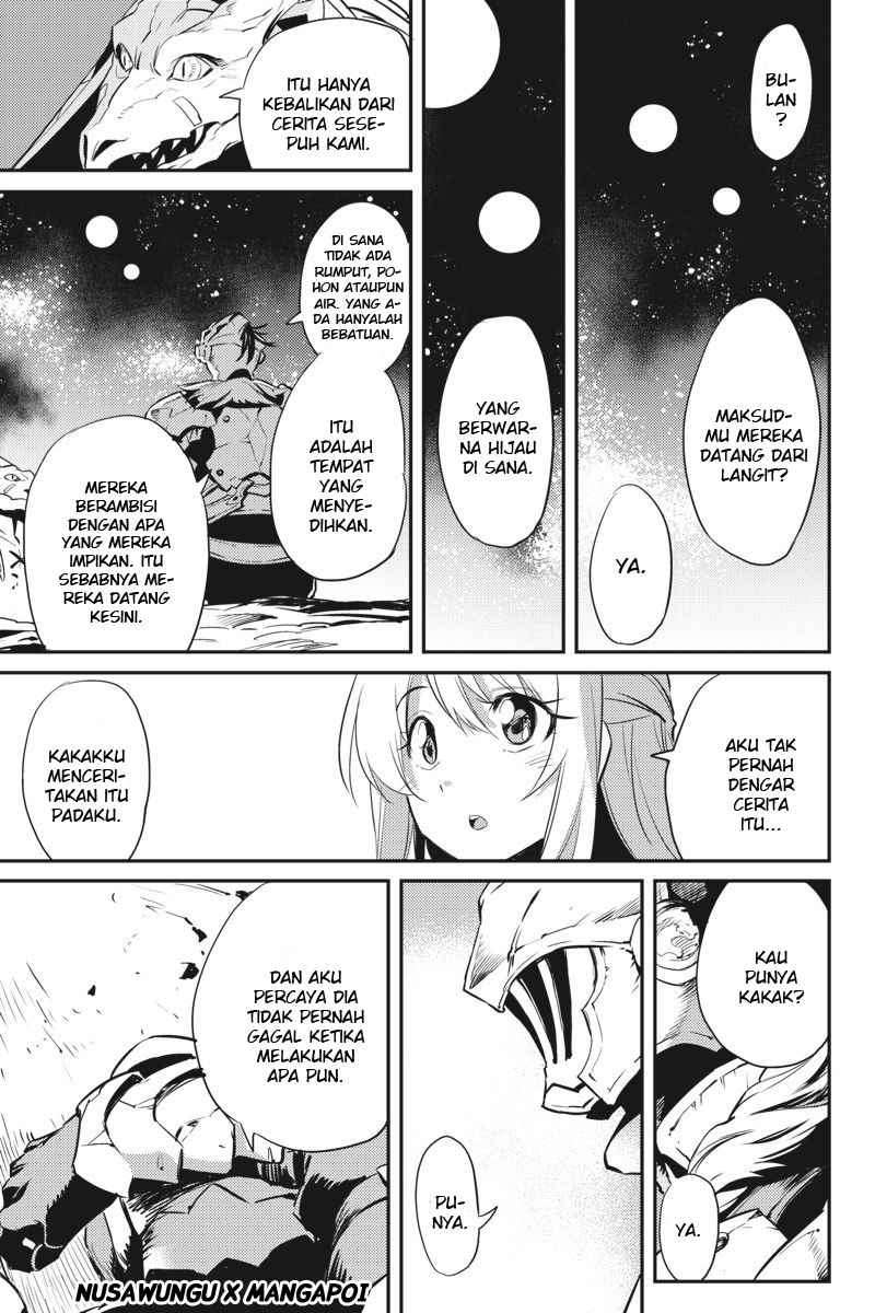 Goblin Slayer Chapter 6 - halaman 15