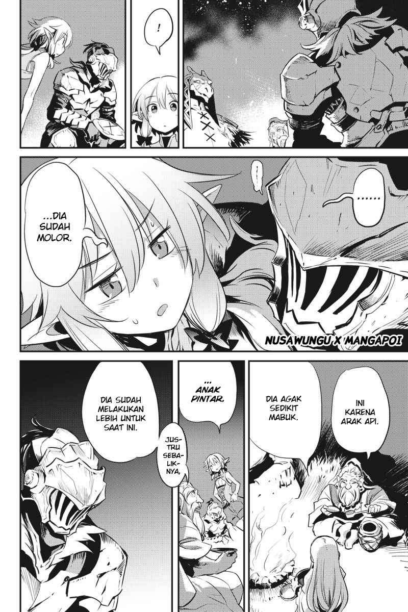 Goblin Slayer Chapter 6 - halaman 16